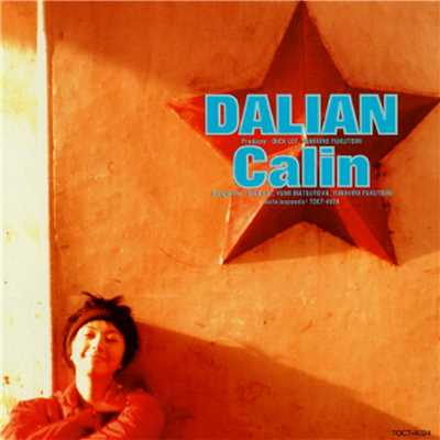 DALIAN/CALIN