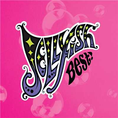 アルバム/Best！/Jellyfish