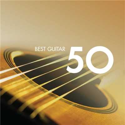 アルバム/50 Best Guitar/Various Artists
