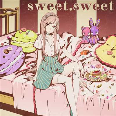 sweet,sweet -luka version- (off vocal)/FAULHEIT