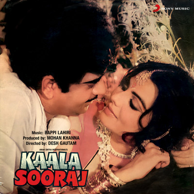 アルバム/Kaala Sooraj (Original Motion Picture Soundtrack)/Bappi Lahiri