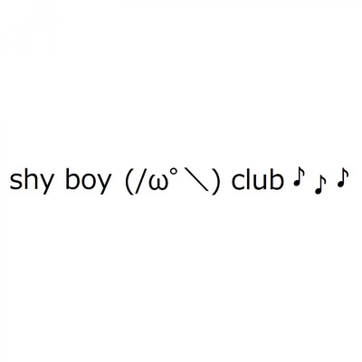 Shy Boy Club/appleade