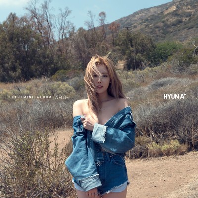 Get Outta My House (feat. Jungyoel Kwon)/HyunA