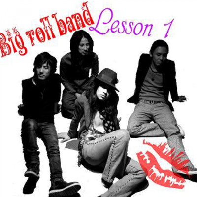 lesson1/Big roll band