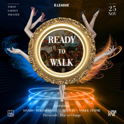 シングル/Ready to Walk (feat. Koppi Mizrahi & WasaVi)/Benefit one MONOLIZ