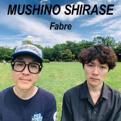 KEEP RHYME/MUSHINO SHIRASE