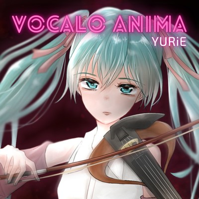 YURiE