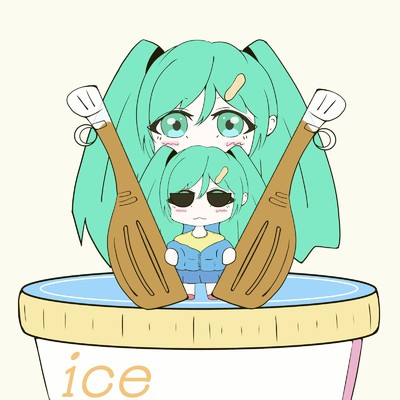 シングル/ice (feat. 初音ミク)/Mike