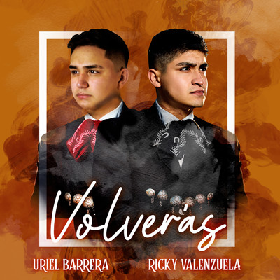Uriel Barrera／Ricky Valenzuela