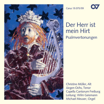 Christine Muller／Michael Meuser