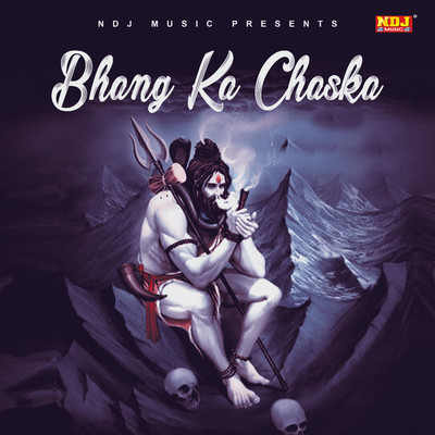 Bhang Ka Chaska/Vikas Kumar