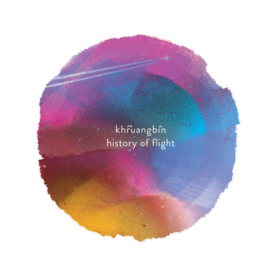 シングル/Firecracker/Khruangbin