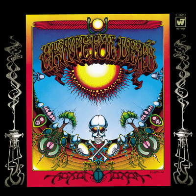 Mountains of the Moon (2013 Remaster)/Grateful Dead