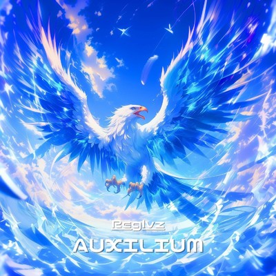 シングル/AUXILIUM/Reglvz