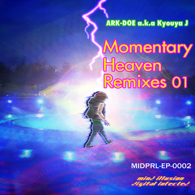 アルバム/Momentary Heaven Remixes 01/ARK-DOE