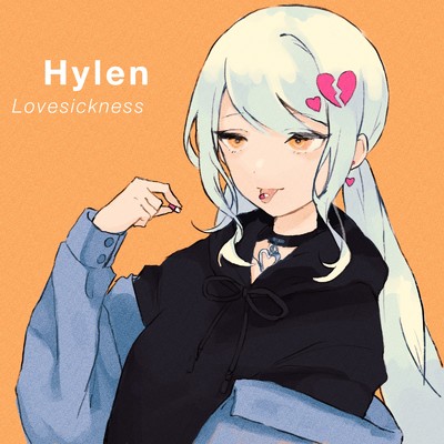 アルバム/Lovesickness/Hylen