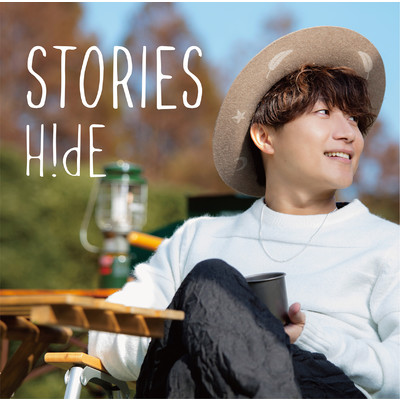 STORIES/H！dE