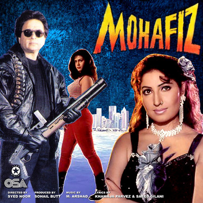 シングル/Mohafiz/ヌスラト・ファテー・アリー・ハーン