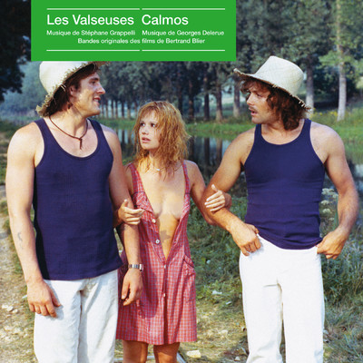 L'attaque des femmes (Bande originale du film ”Calmos”)/モーリス・ヴァンデール