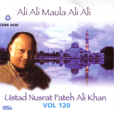 アルバム/Ali Ali Maula Ali Ali, Vol. 120/ヌスラト・ファテー・アリー・ハーン