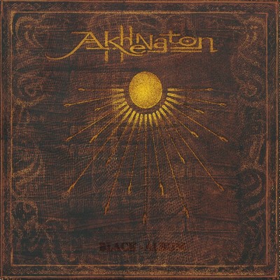 Black Album/Akhenaton