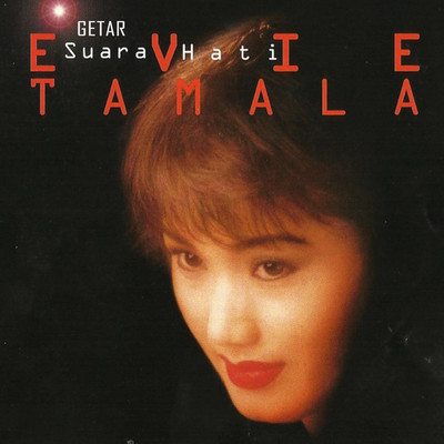 アルバム/Getar Suara Hati/Evie Tamala