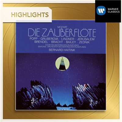 アルバム/Wolfgang Amadeus Mozart: Die Zauberflote (Highlights)/Bernard Haitink