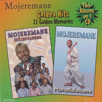 Golden Hits/Mojeremane