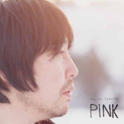 アルバム/PINK/曽我部恵一