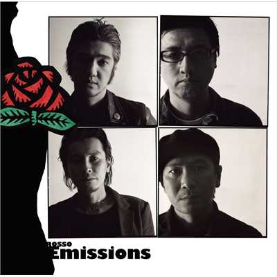 アルバム/Emissions/Rosso