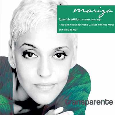 シングル/Hay una musica del pueblo (feat. Jose Merce)/Mariza