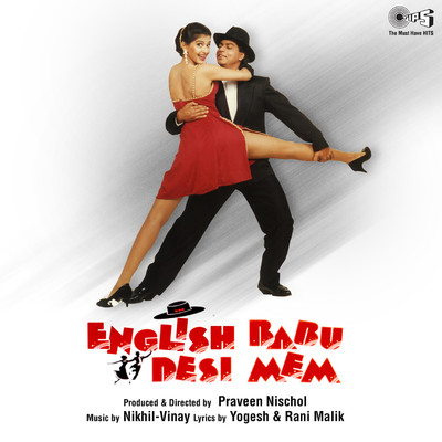 English Babu Desi Mem (Original Motion Picture Soundtrack)/Nikhil-Vinay