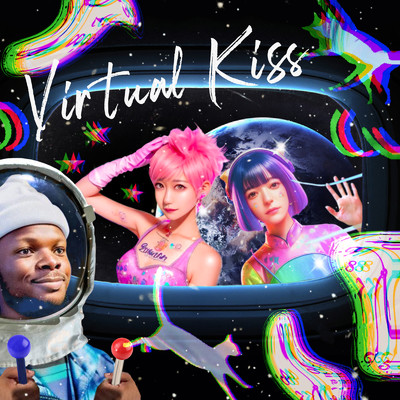 Virtual Kiss (ROMderful Remix)/まこみなみん