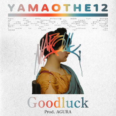 Goodluck/YAMAO THE 12