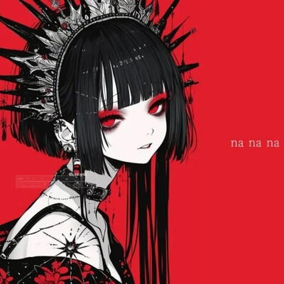 シングル/na na na (feat. 初音ミク)/WaN