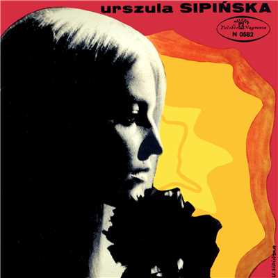 アルバム/Urszula Sipinska (1969)/Urszula Sipinska