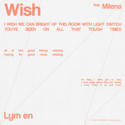 シングル/Wish (feat. Milena)/Lym en