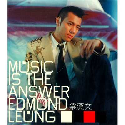 アルバム/Music is the answer/Edmond Leung