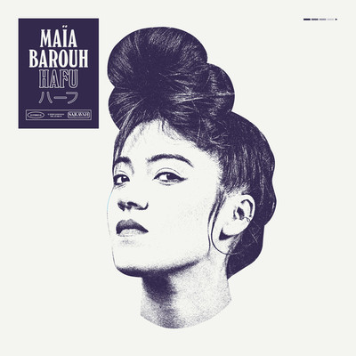 ハーフ(French ver)/Maia Barouh