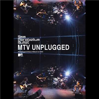 アルバム/MTV Unplugged/9mm Parabellum Bullet