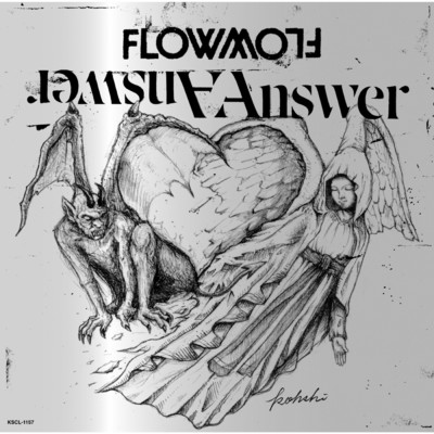 アルバム/Answer/FLOW