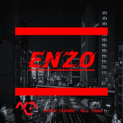 ENZO/No's-Core