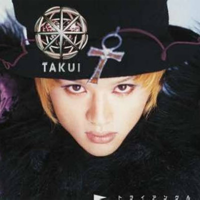 アルバム/トライアングル/TAKUI