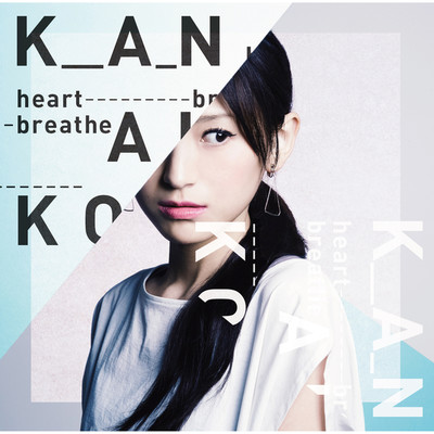 アルバム/heart breathe (初回盤)/KANAKO