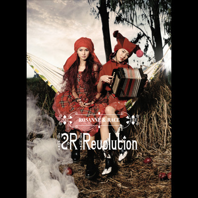 Revolution/2R