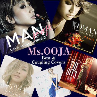 アルバム/Best & Coupling Covers/Ms.OOJA