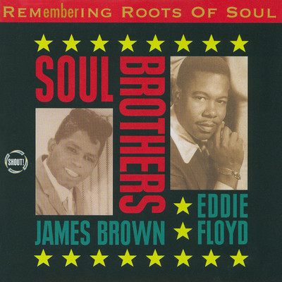 Tell Me What You're Gonna Do/James Brown and the Famous Flames