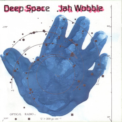 The Competition of Supermassive Black Holes and Galactic Spheroids in the Destruction of Globular Clusters/Jah Wobble