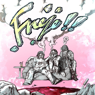 FREEZE！！ (feat. PAXXWORD)/99' Nasty Kidz