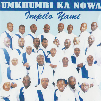 Ndikhokhele/Umkhumbi Ka Nowa